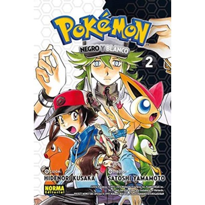 pokemon-27--negro-y-blanco-02