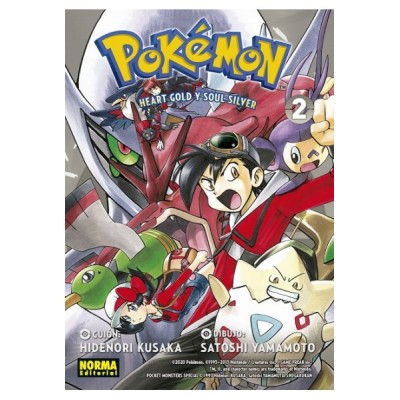 pokemon-25-oro-heartgold-y-plata-soulsilver-02