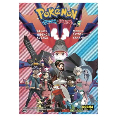 pokemon-espada-y-escudo-05