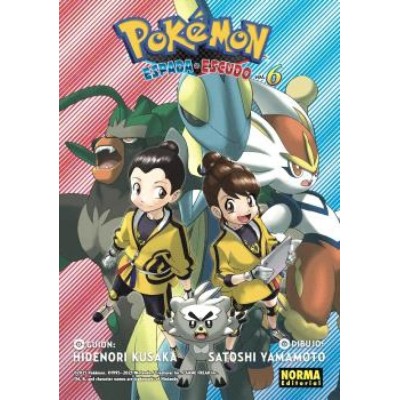 pokemon-espada-y-escudo-06