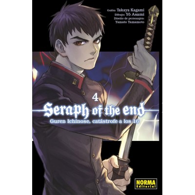 seraph-of-the-end-04