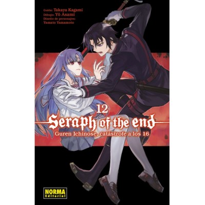 seraph-of-the-end-12