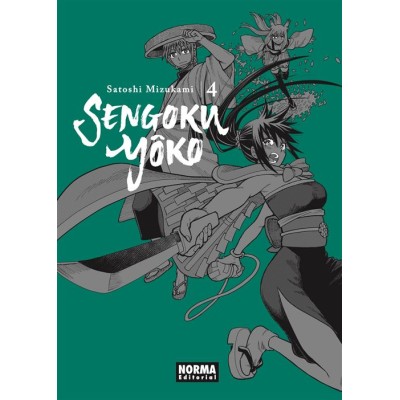 sengoku-yoko-04
