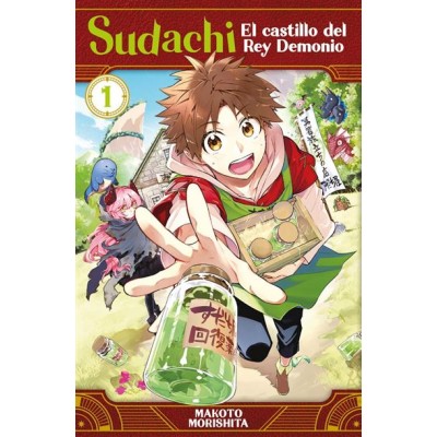 sudachi,-el-castillo-del-rey-demonio-01