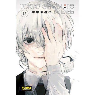 tokyo-ghoul:-re-16
