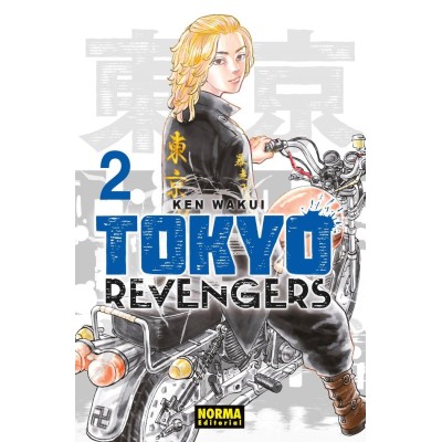 tokyo-revengers-02