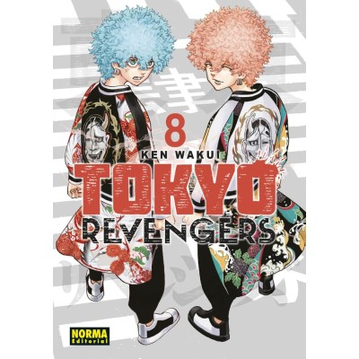 tokyo-revengers-08