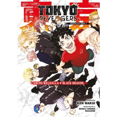 tokyo-revengers-character-book-02