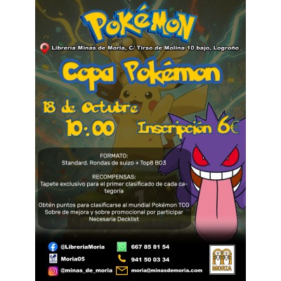 inscripcion-copa-de-liga-pokemon-18-de-octubre