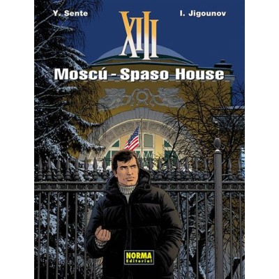 xiii-29-moscu-spaso-house