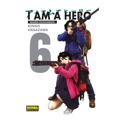 i-am-a-hero.-integral-06