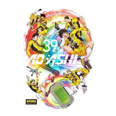 ao-ashi-39