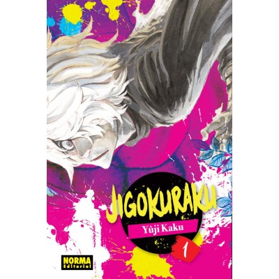jigokuraku-01
