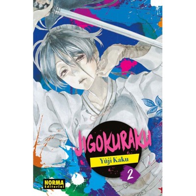 jigokuraku-02