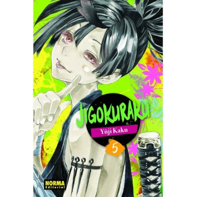 jigokuraku-05