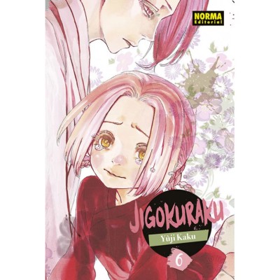 jigokuraku-06