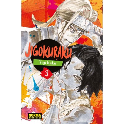 jigokuraku-03