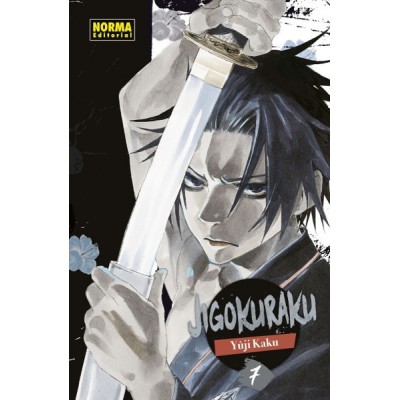 jigokuraku-07