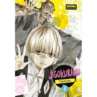 jigokuraku-08