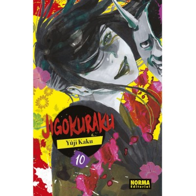 jigokuraku-10