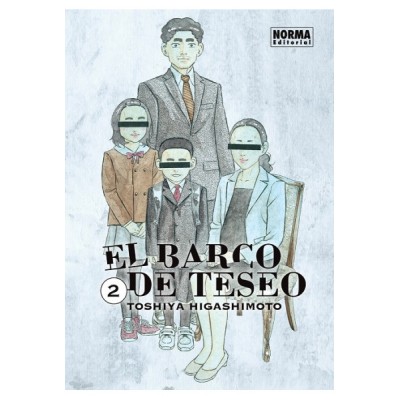 el-barco-de-teseo-02