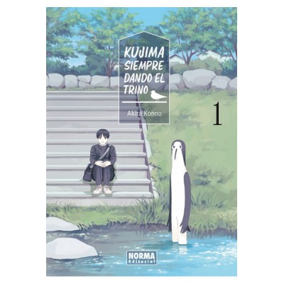 kujima:-siempre-dando-el-trino-01