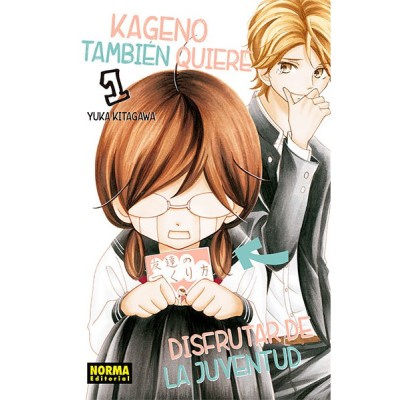 serie-completa-kageno-quiere-disfrutar-de-la-juventud