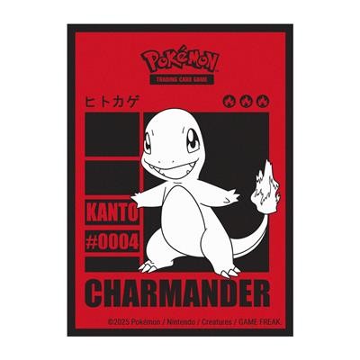 fundas-estandar-up---charmander-65ct-deck-protector-sleeves-for-pokemon