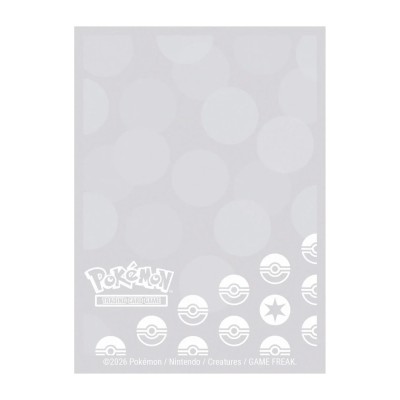 fundas-estandar-up---energy---colorless-type-65ct-deck-protector-sleevespkm