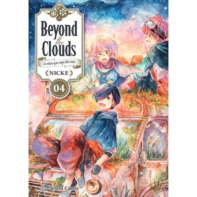 beyond-the-clouds--04