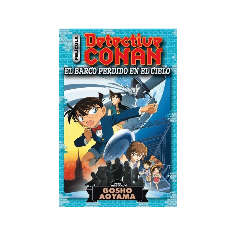 detective-conan-anime-comic--01