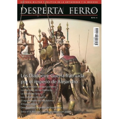 desperta-ferro-antigua-y-medieval-08