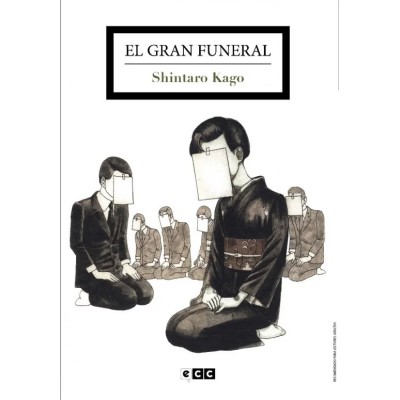 el-gran-funeral