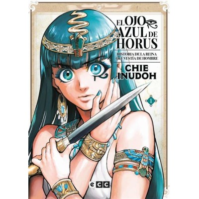 el-ojo-azul-de-horus-num.-1-de-9