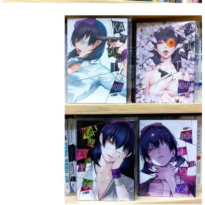 coleccion-completa-kakegurui-midari