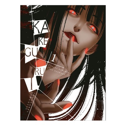 kakegurui-num.-01