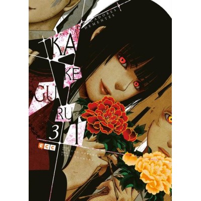 kakegurui-num.-03
