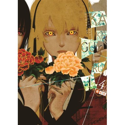 kakegurui-num.-04