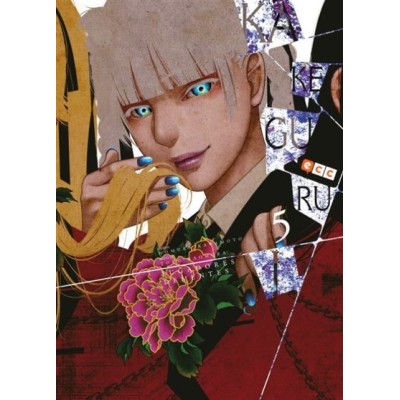 kakegurui-num.-05