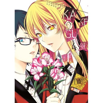 kakegurui-twin-num.-04