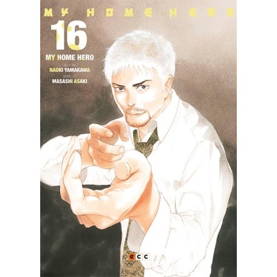 my-home-hero-num.-16