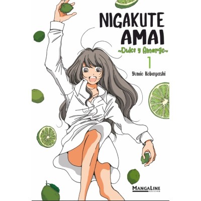 nigakute-anai-01