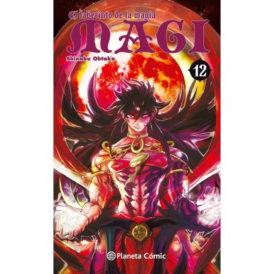 magi-el-laberinto-de-la-magia-12-de-37
