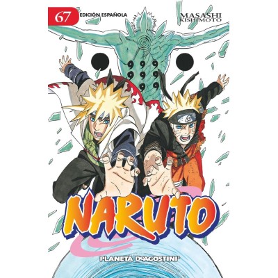 naruto-67-de-72
