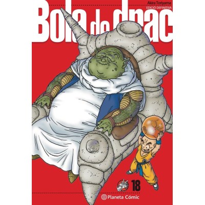 dragon-ball-ultimate-18-de-34