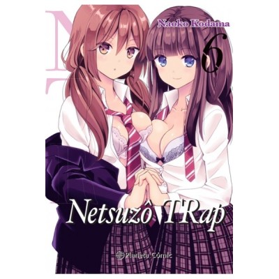 ntr-netsuzo-trap-06-de-06
