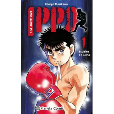 hajime-no-ippo-01