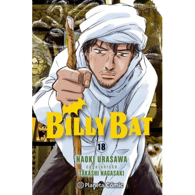 billy-bat-18