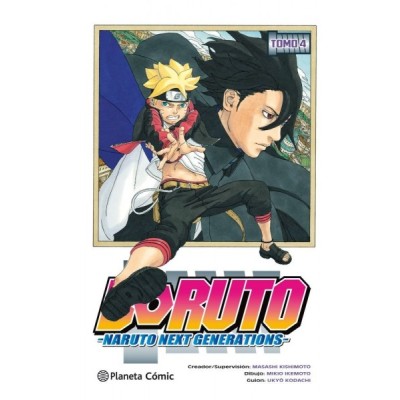 boruto-04