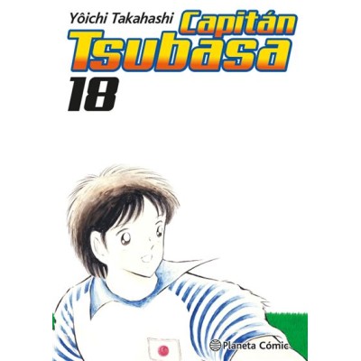 capitan-tsubasa--18-de-21